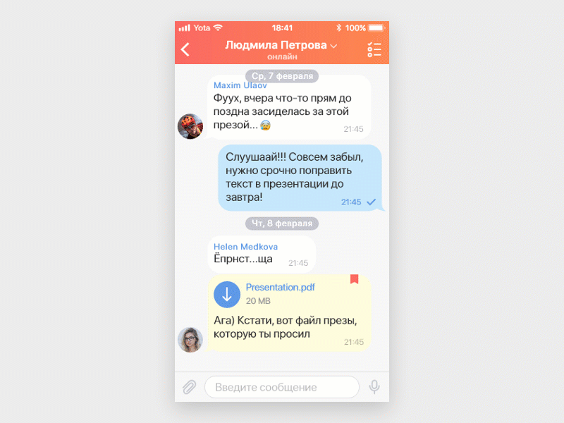 Attachment menu adobe xd attach chat ios mobile ui ux