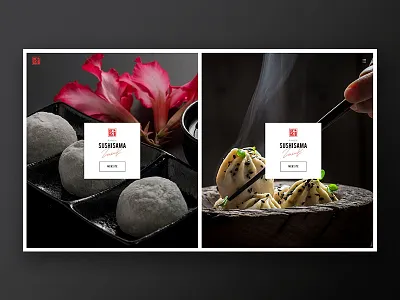 Nigiri - A Modern Restaurant WordPress Theme asian food bistro blog brand branding creative creative design creative portfolio design freelance portfolio graphic design restaurant restaurant design sushi sushi bar typography ui ux web website