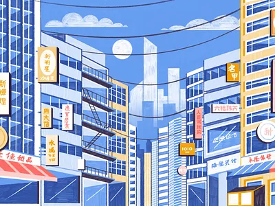 Hong Kong animation background - Culture Trip architecture colour design editoral editorial illustration illustration print