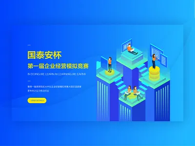 2.5D Business writing exercise design illustration web 插图