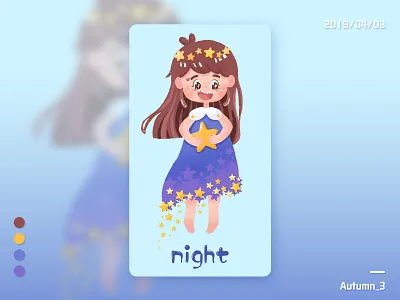 Night design illustration y园糖打卡21天