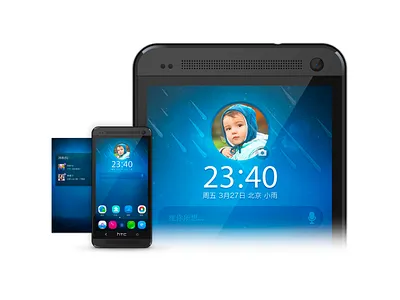 Selected Projected 2011-2013 android china rom ui white