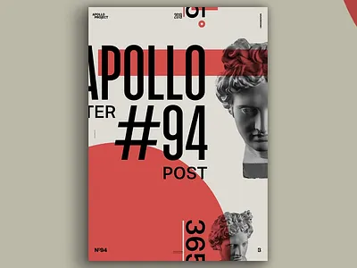 Retro Red Poster #94 challenge conception creation creativity dada dadaism design challenge design experiment graphic design graphic designer inspiration minimalist photoshop poster poster art poster design process speed art typographic design typography