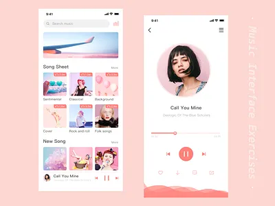 Music interface exercises