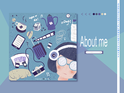 about me illustration blue