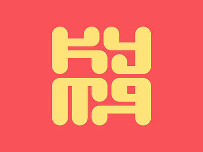 Кутя / Kutia christmas graphic design letter lettering logotype type typography word wordmark