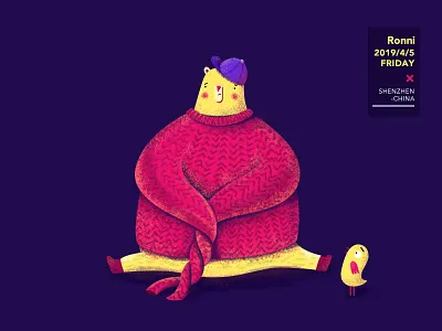 bear & bird illustrations