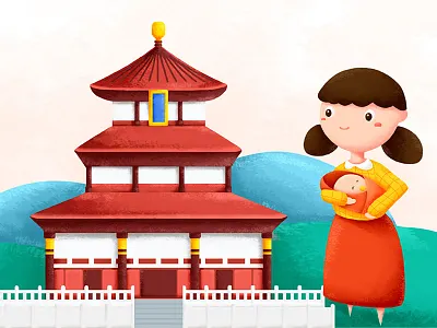 World illustration China abkai mukdehun beijing china illustration mom ui word