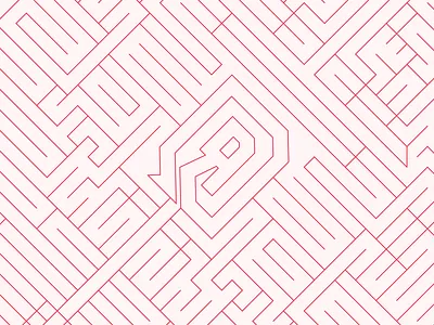 Reversed Logo Linework clean concept art illustration labyrinth line art logo minimal minimalist reversed simple symbol type typography vector artwork