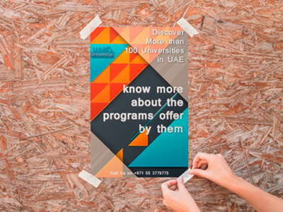 UAE knowledge branding design flat illustration type typography