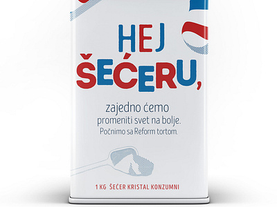 Sugar tin can graphicdesign illustration packaging