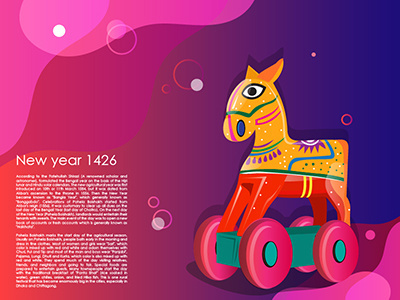 Pohela Boishakh_Bangle new year advertisement art bangladesh book arts celebration color concept design digital marketing digital painting drawing facebook ads illustration new year pohela boishakh social media design typography ux vector