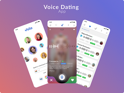 Voice Dating App app badoo dating design figma match tinder ui ux vector voice