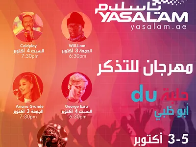 Yasalam Concerts Instagram