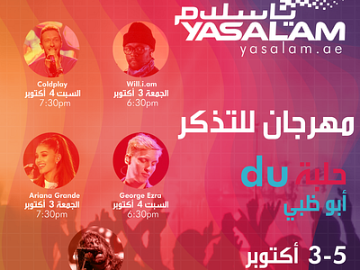 Yasalam Concerts Instagram