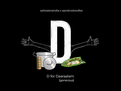 36daysoftype - D 36 days of type lettering 36days d 36daysoftype alphabet banana leaf food and drink generous hand gestures indian language lettering tamil type art typography