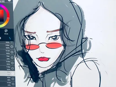 Daily Illustration 0408 design illustration image