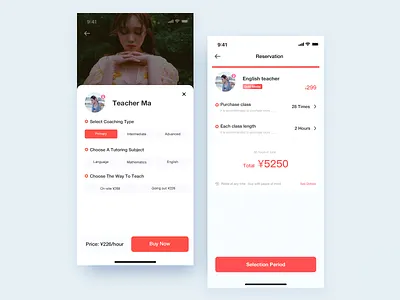 Education APP page landing page art backstage branding colors concept design illustration interface trend ui ux vector web 产品 卷筒纸 商标 插图 概念 设计 趋势