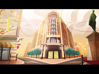 Groppi - Sherry dot com Series ads art building cairo colors digital 2d downtown drawings dribbbble egypt environment art golden groppi illustration light simple sketch talaat harb