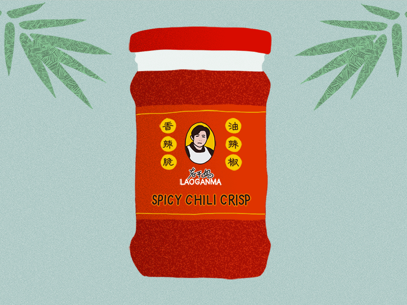 Laoganma Sauce 2d advertise animation animation 2d animation design design grain texture grainy illustration laoganma motion motion art motion graphic product sauce