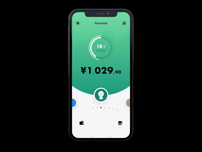 Account Homepage account animation app payment