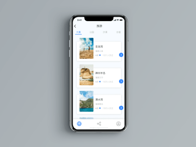 App page jumps after effects pages protopie ux ui