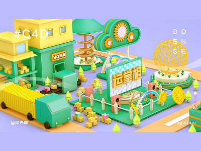 c4d 3d c4d design graphic artist typography