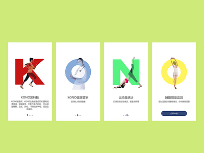 loading app design ui