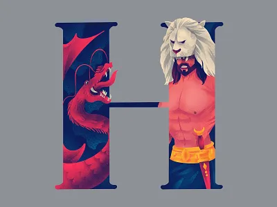 H E R C U L E S 36daysoftype dragon h hercules illustration myth