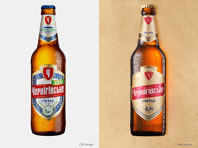 Chernigivske: The Largest Beer Brand in Ukraine