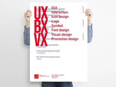 Every design is possible. Work, please. bx free gui ux ux design