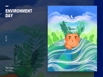 Earth Day-illustration illustration