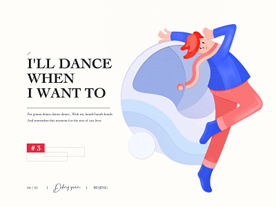 Dancing boy cartoon illustration