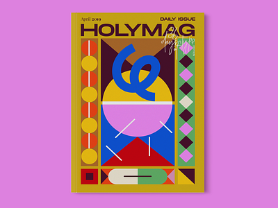 H #36daysoftype abstract art art color dailypractice design geometrics illustration ilustrator lines shape vector