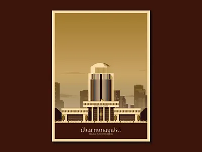 Dharmmayukti architechture building cityscape cloud court crest emblem flag flat government illustration indonesia office sky statue vector vector729 vegetation