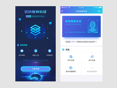 finance ui finance，bank，illustration ui