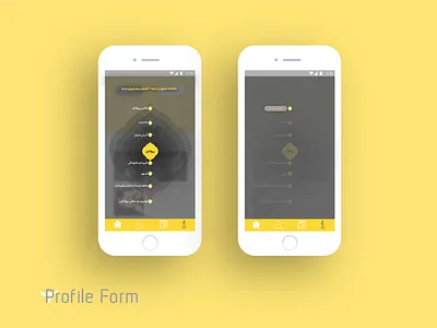 Ui Vip Design 05 Siavash Kheirabi android app application design motion ui pack