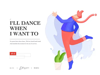 Dancing boy cartoon illustration