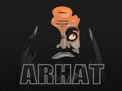 ARHAT 罗汉