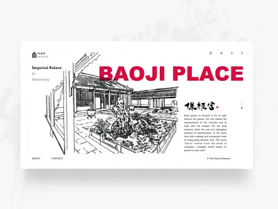 Imperial Palace In Shenyang Webpage illustration-06 art branding card china colors continue to work hard design handwork illustration interface typography ue ui ux web