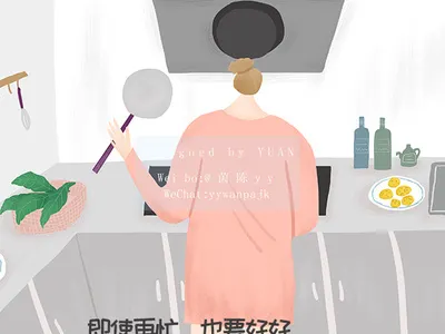 治愈系女孩系列 休闲 做饭 女孩 小清新 治愈