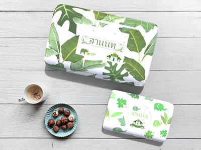 Pillow Illustration design illustration logo