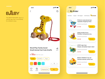 Toy Purchase Interface app child child application illustration interface ip purchase toy ui ux