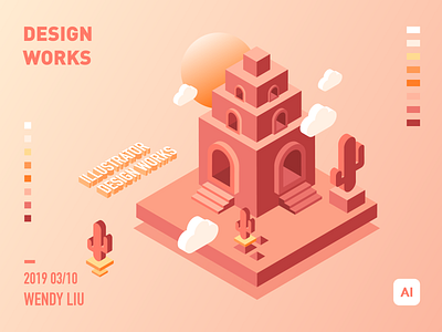沙漠 design illustration
