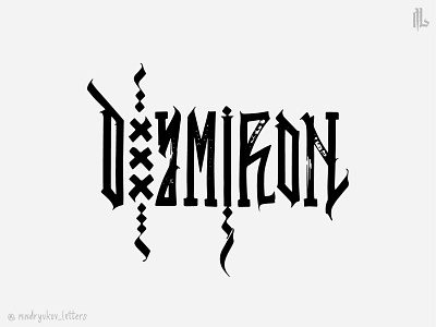 OXXXYMIRON battle branding calligraphy design freelance gothic hiphop illustration lettering ligature logo music oxxxymiron print print design rap typography vector versus vyaz