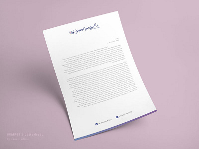 IWMF97 | Letterhead Design design design app design art graphic graphist iran iwmf iwmf97 letterhead letterhead design saeed edrisi tehran