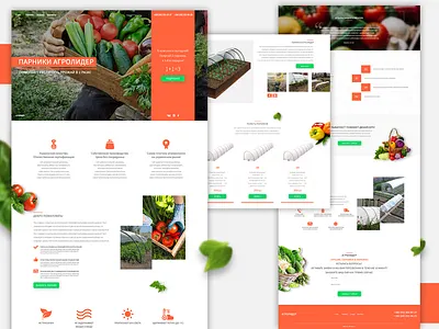 Landing Page animation branding design flat illustration landing design landing page logo minimal ui ui ux design ux vector web web design website