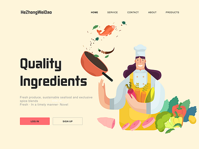 Hezhongweidao Landing Page Illustration illistration ui 插画 设计