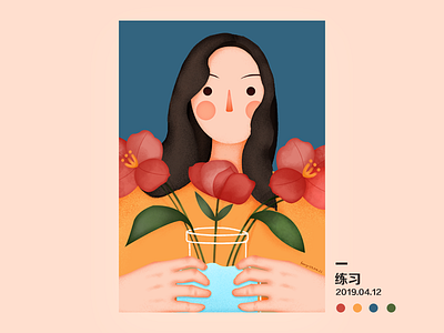 New Shot - 04/12/2019 at 03:55 AM design illustration
