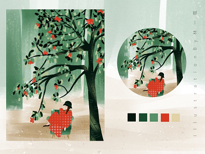 Grain Rain 24 solar terms grain rain green illustration